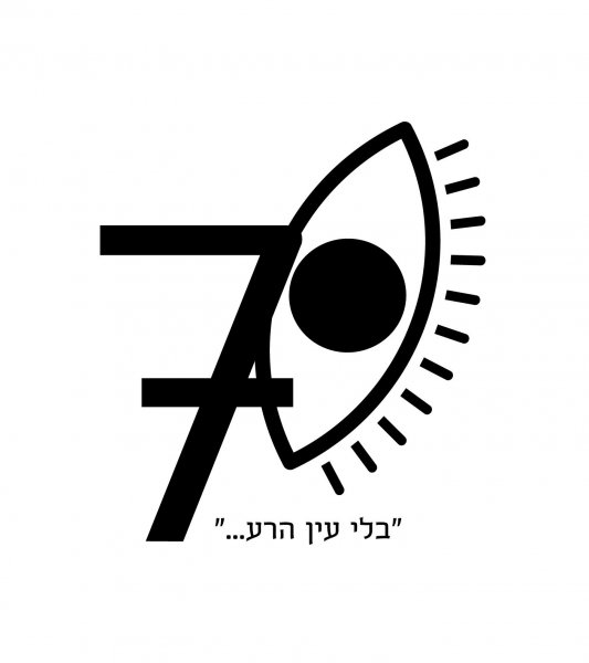 לוגו סקיצות-03.jpg