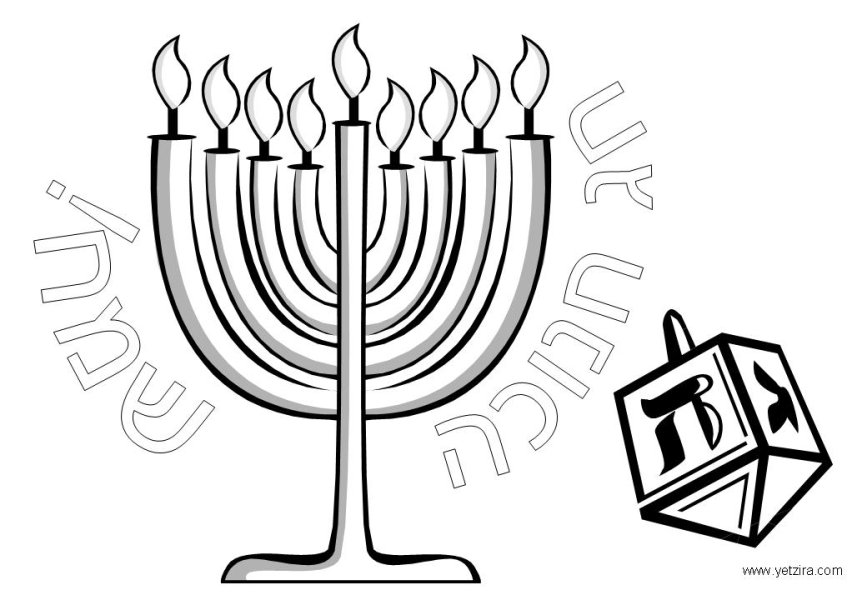 hanukah-coloring-pages-3.jpg