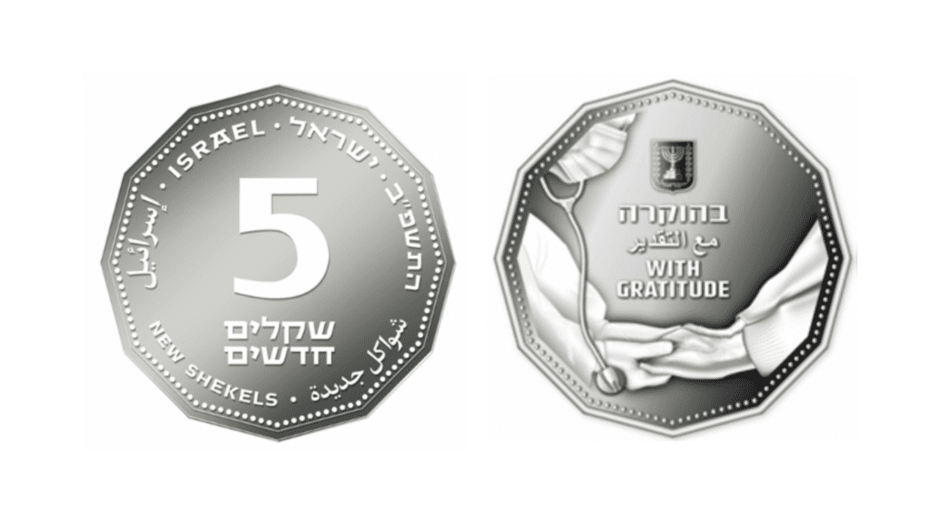 5-nis-coin-1-1024x576 (1).png