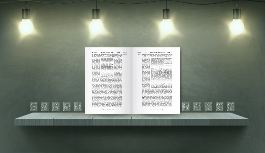 אמונת זרעים.jpg