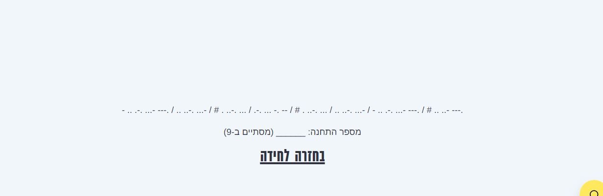 אאא.JPG