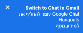 רא5.PNG