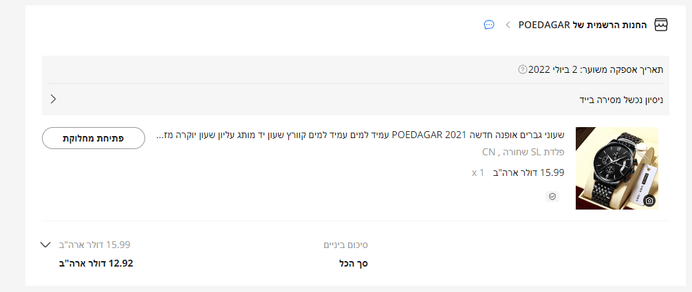 כככככככככככככככככככככככככככככ.PNG