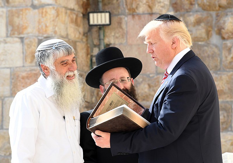 President_Trump_visit_to_Israel,_May_2017_DSC_3714OSD_(34019020653).jpg