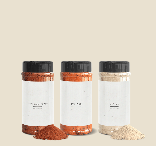 Spices Bottle Packing Mockup Psd Template.png