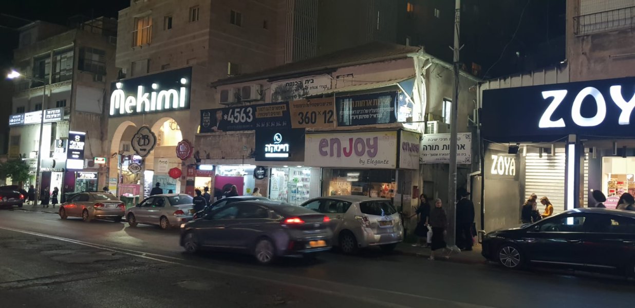 WhatsApp Image 2021-11-17 at 21.41.28.jpeg