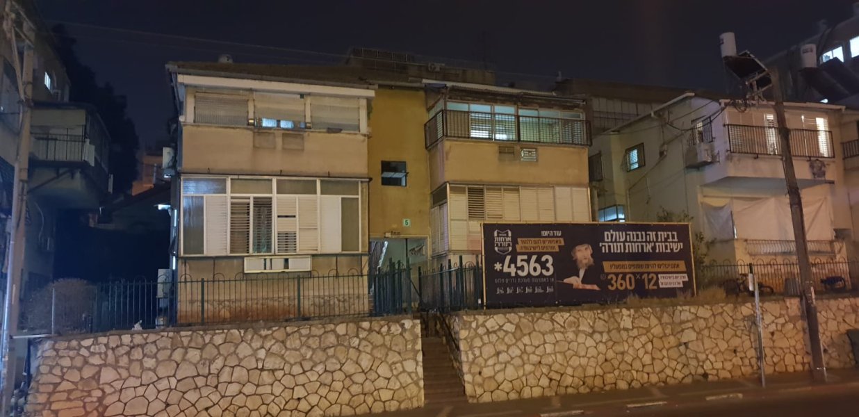 WhatsApp Image 2021-11-17 at 22.34.33.jpeg