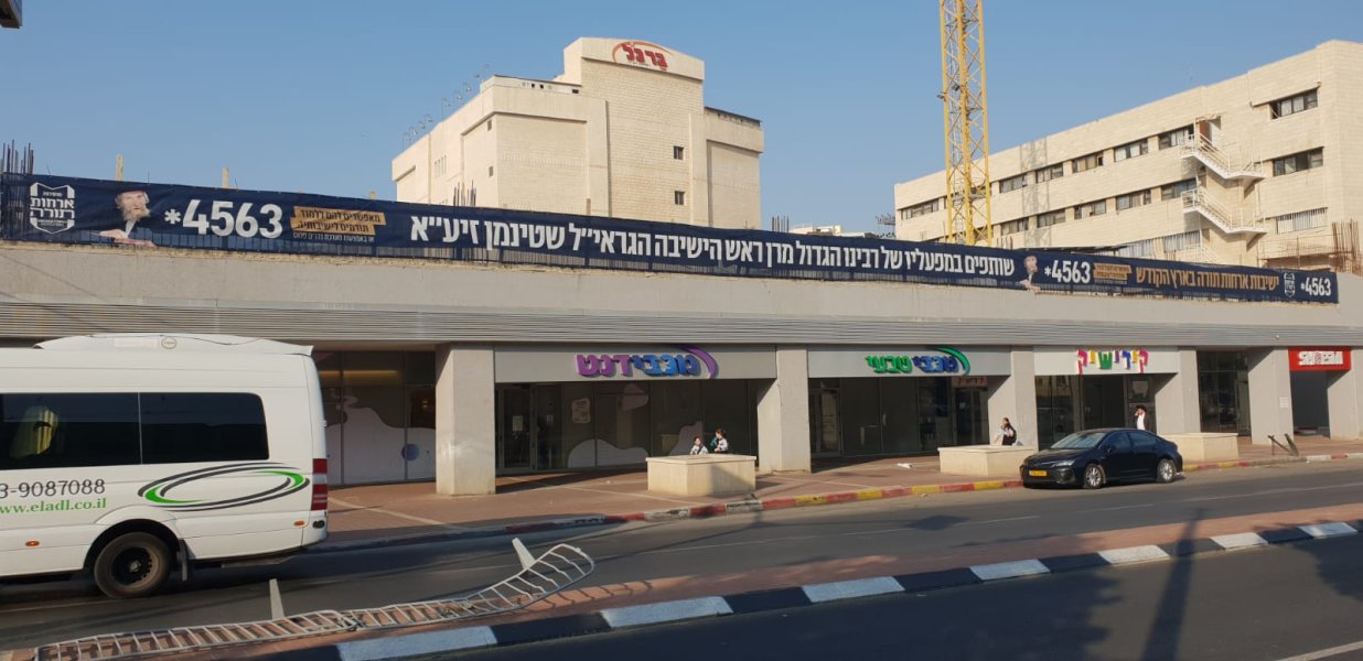 WhatsApp Image 2021-11-18 at 08.27.23.jpeg