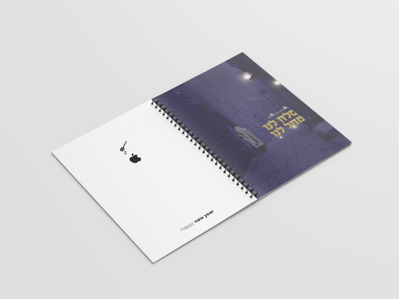 Free_Binded_Book_Mockup_1.png