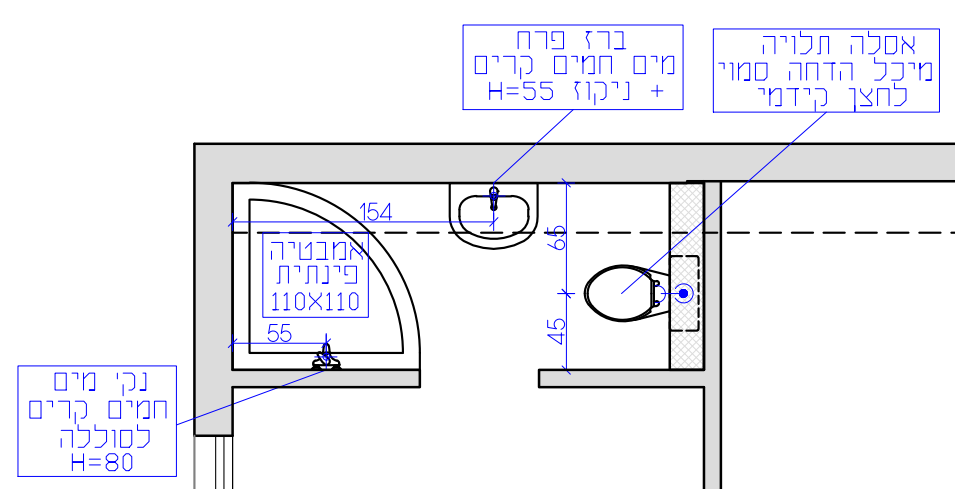 צילום מסך 2022-11-29 155359.png