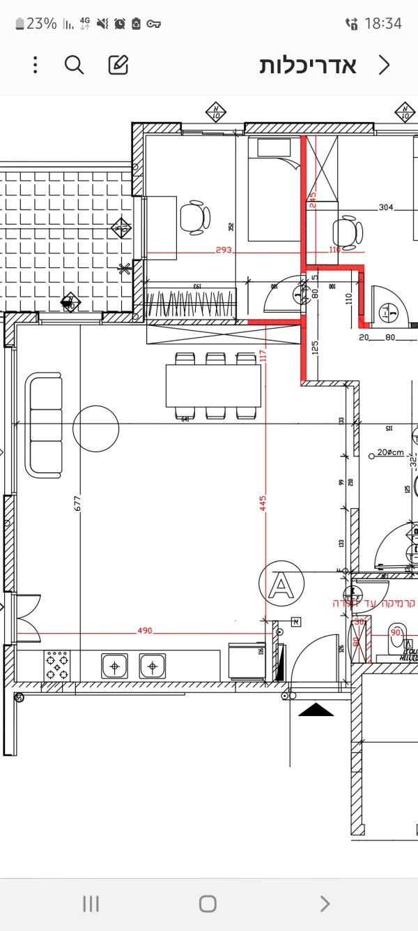 Screenshot_20221208-183441_Samsung Notes.jpg