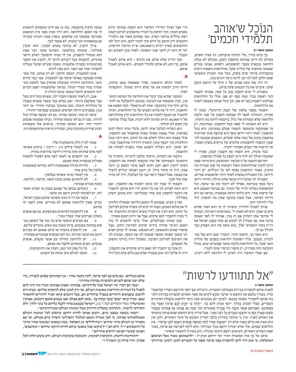 3012ynakt030_221231_201705 (1)-3.jpg