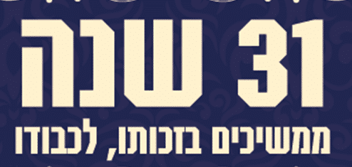 תמונה1.png