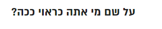 ככ.png