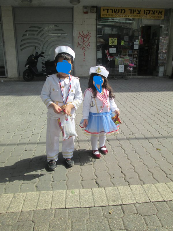 עותק תחפושת מלחים.JPG