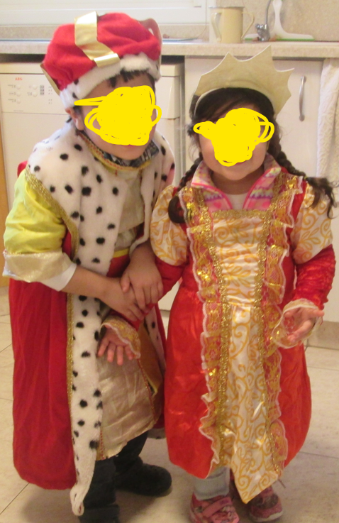 מלך ומלכה.png