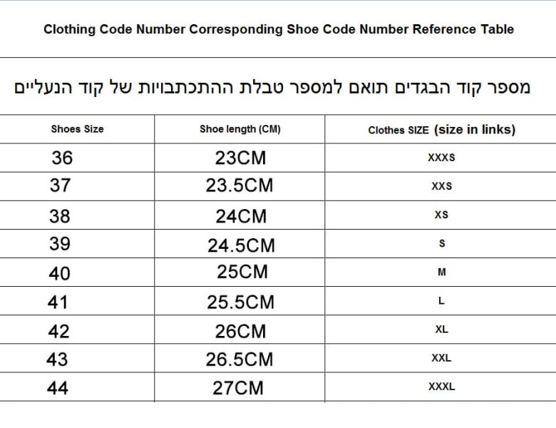 WhatsApp Image 2023-02-21 at 21.01.00.jpeg