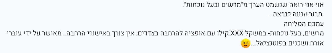 עע.jpg