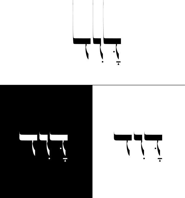 דוד-01.jpg