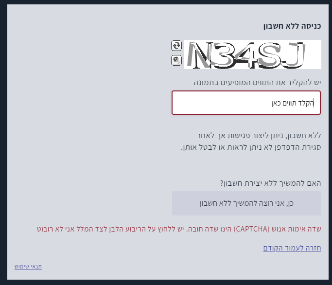 נננ.png