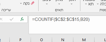 צילום מסך 2023-05-09 114553.png