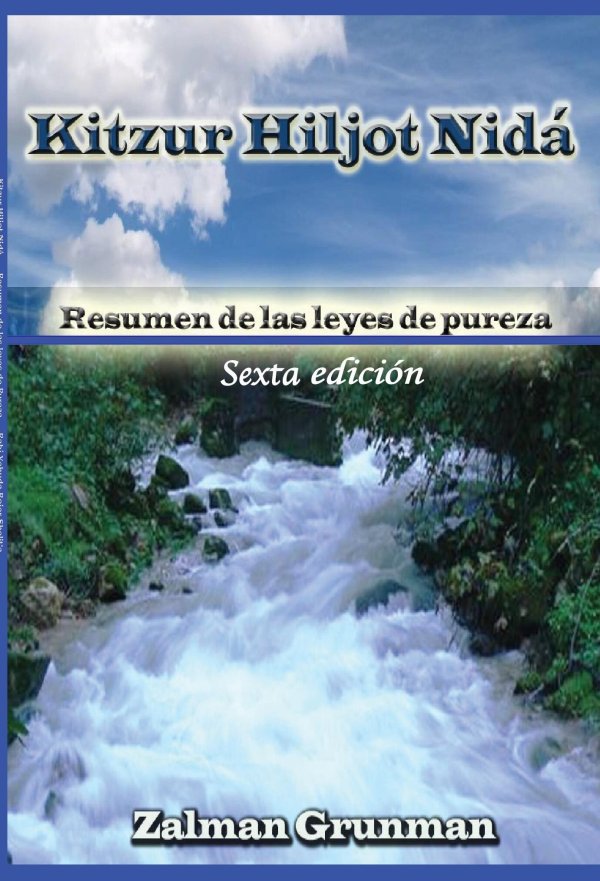 Resumen de  las Leyes de Pureza קיצור הלכות מתורגם לספרדית