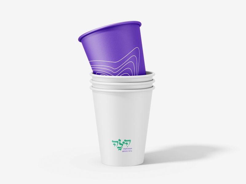 Free_Stacked_Cups_Mockup_4 copy.jpg
