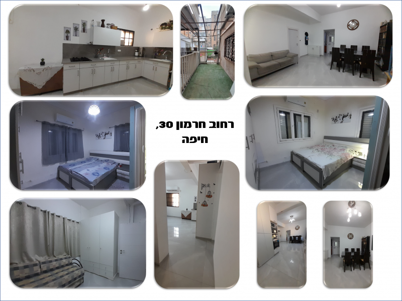 דירה להשכרה בבינהזמנים בחיפה