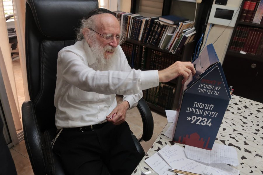 הרב גלאי: "חובה לפרסם בראש חוצות את הפעילות של 'יד לאחים' ושכל אחד מישראל ייקח חלק במצוות פדיון שבויים"