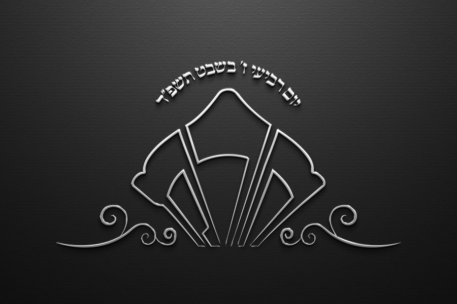 Logo_mockup.jpg