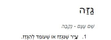 ....גזה...............jpg