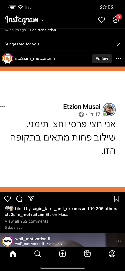 חחח.png