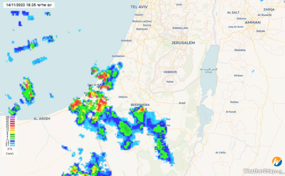 radar screenshot יום שלישי 18_35 14_11_2023.png