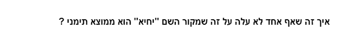 כ.png