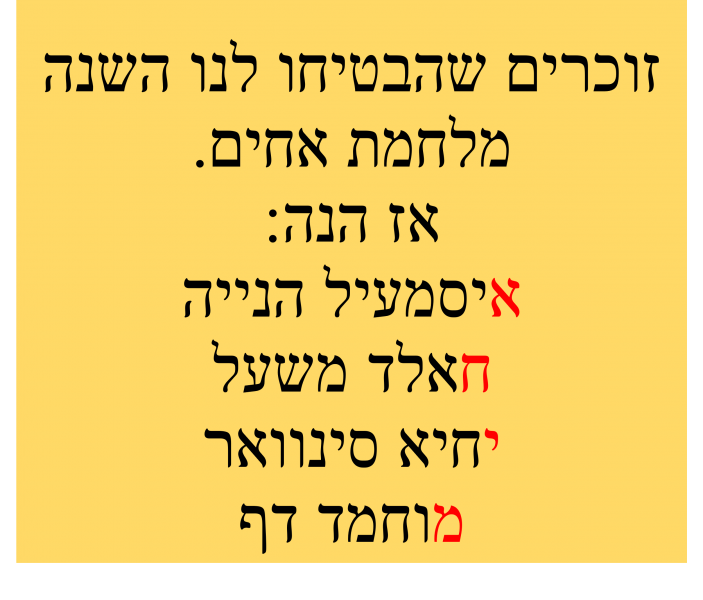 תמונה1.png