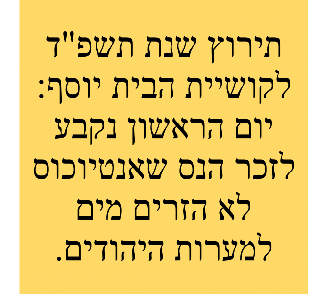 בב.png