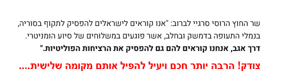 לברוב.png