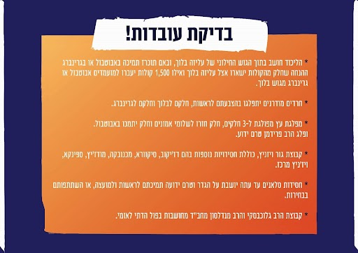 unnamed - 2024-01-26T134942.285.png