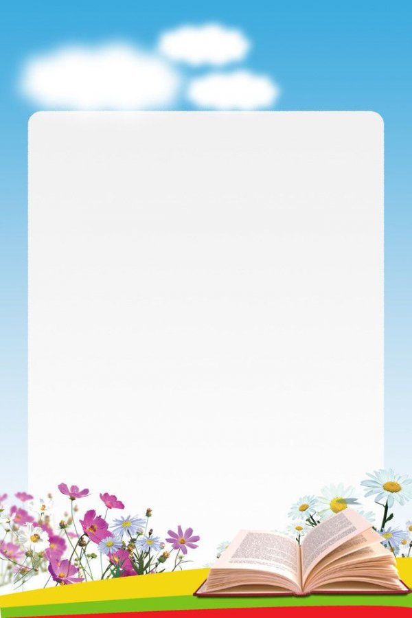 Free  Empty, Message, Representation Background Images, Frame Blank Paper Photograph Backgroun...jpg