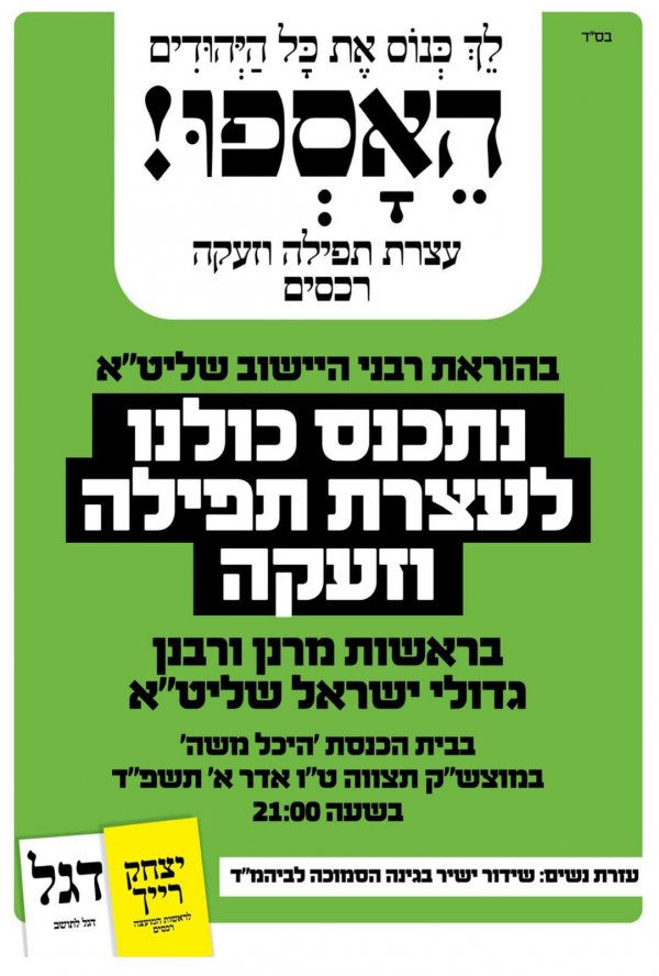 unnamed - 2024-02-23T003120.921.jpg