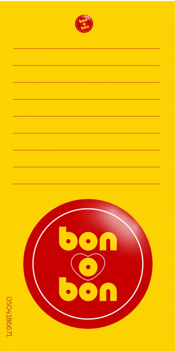 כרטיס ברכה בעיצוב בונבוניירה שורות אהובי אינדיג (3).jpg