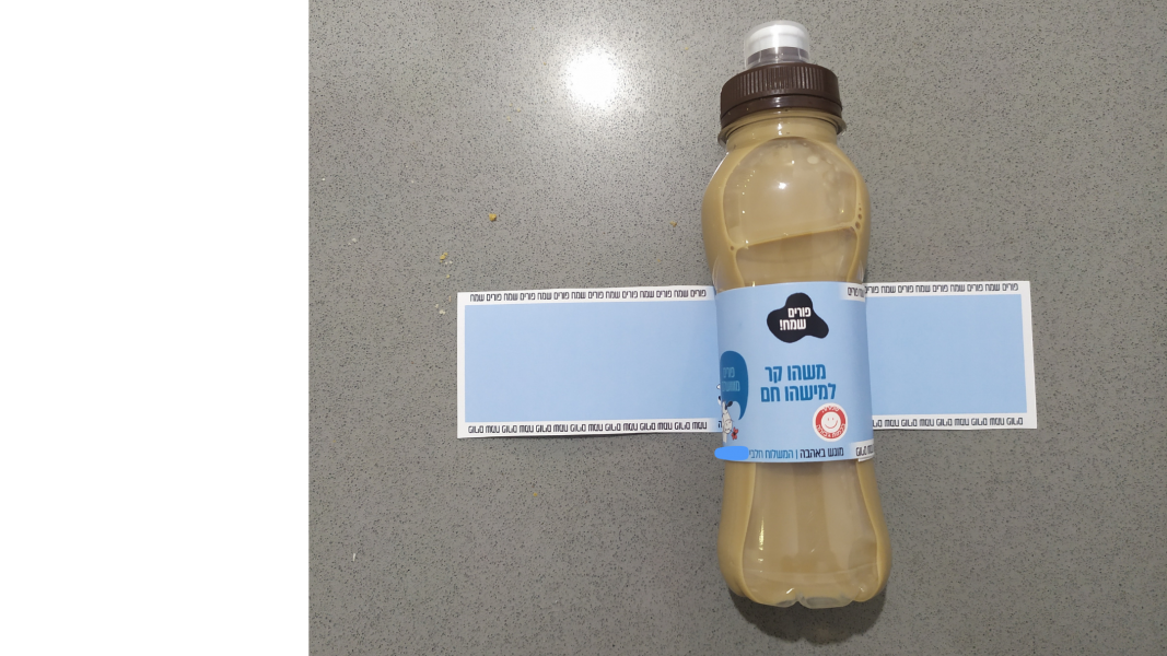 עיצוב ללא שם (3).png