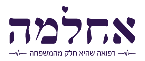 מחשב נייד עסקי חדש במחיר מצוין