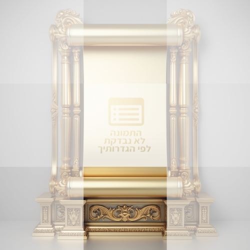 Default_Image_features_a_vertical_ornate_golden_scroll_with_a_0.png