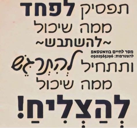 ר.jpg