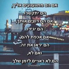 טעו.jpg