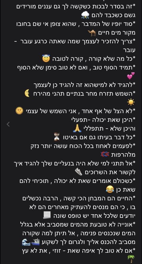 ן.jpg