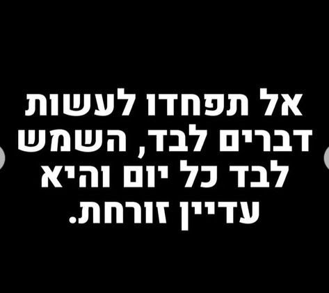 טא.jpg