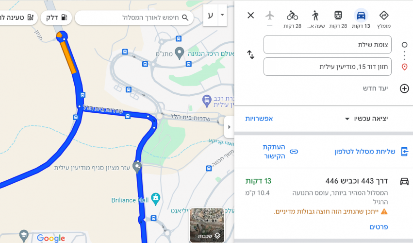 גוגל.png