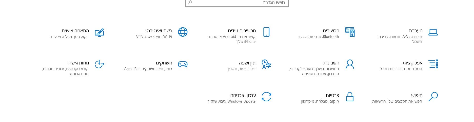 צילום מסך 2024-07-26 172718.jpg